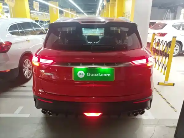 Geely Binyue 2020