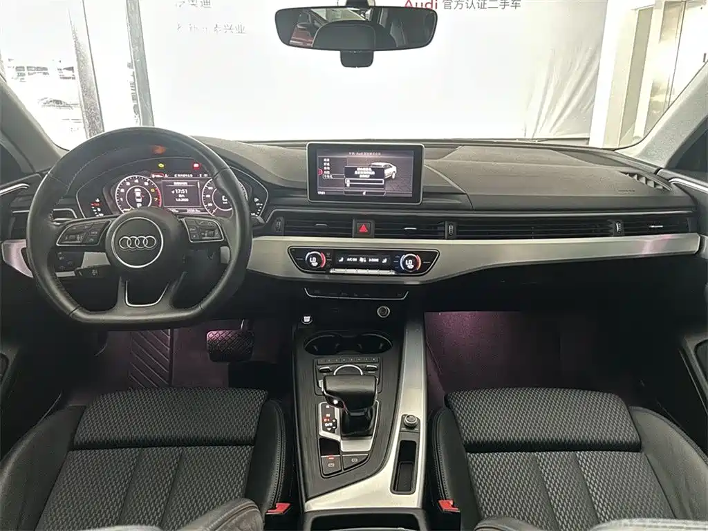 Audi A4L 2018