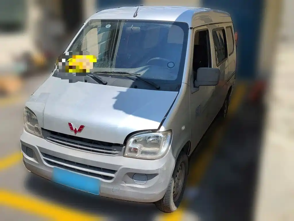 Wuling Sunshine 2020
