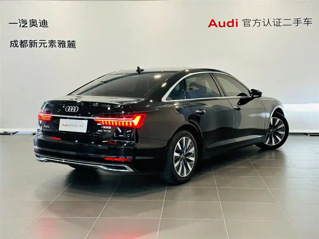 Audi A6L 2024