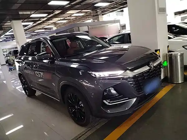 Changan CS75 2025