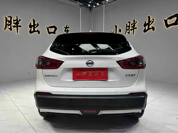 Nissan Qashqai 2023