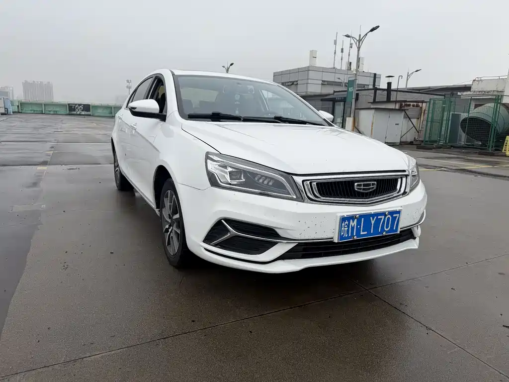 Geely Emgrand 2020 — фото 3