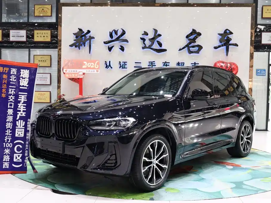 BMW X3 2022 — фото 1