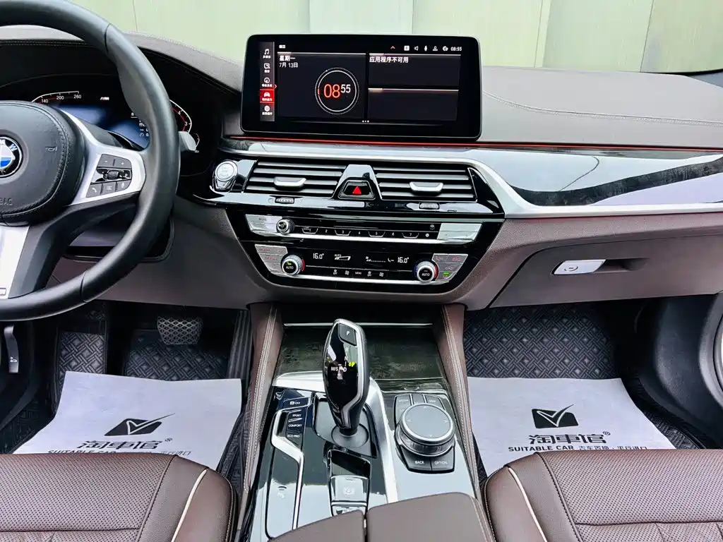 BMW 5 Series 2022 — фото 12