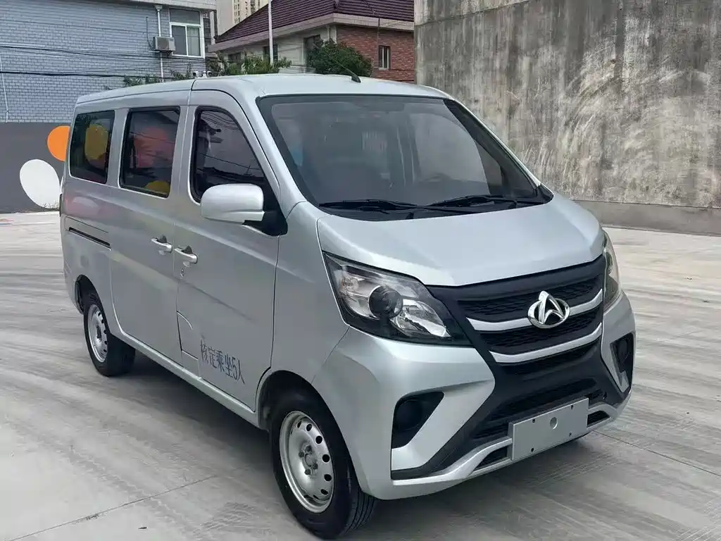 Kaicheng Star 5 2024