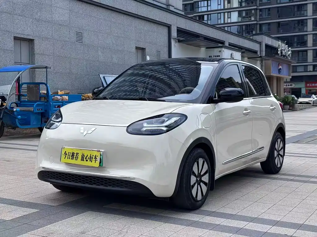 Wuling Bingo 2025