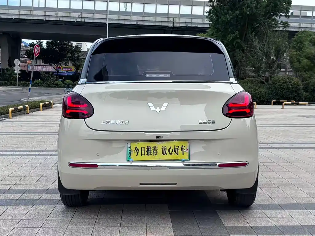 Wuling Bingo 2025