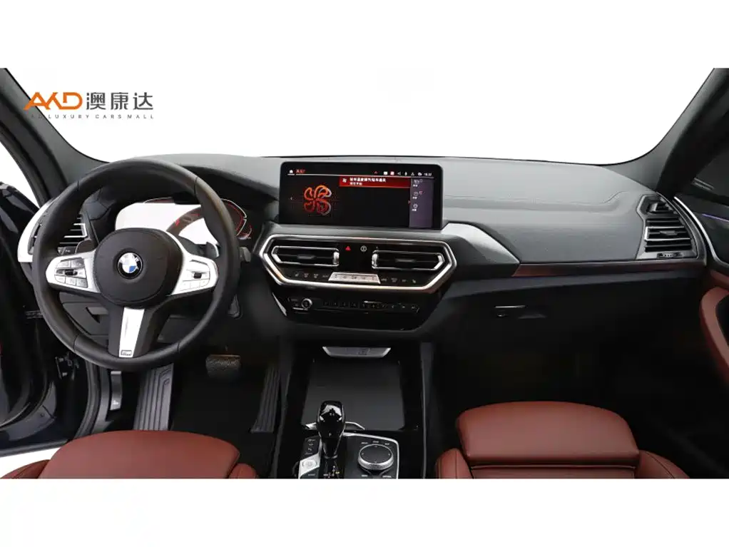 BMW X3 2023