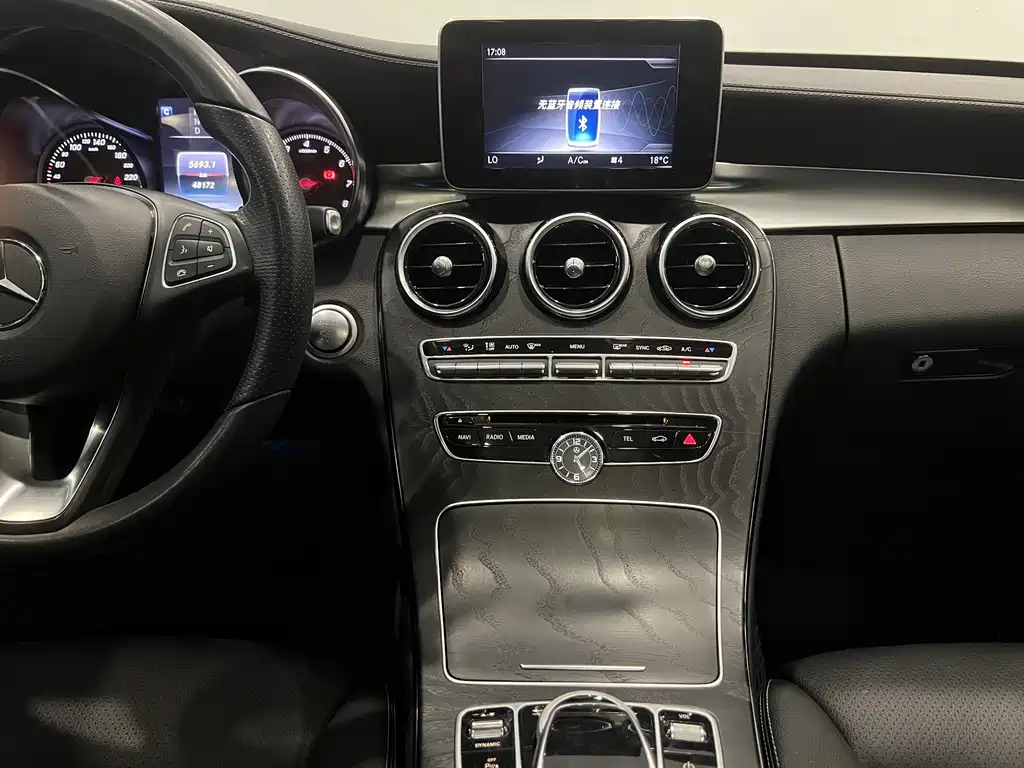 Mercedes-Benz C-Class 2017 — фото 14