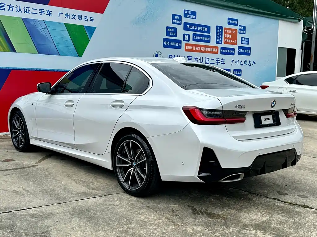 BMW 3 Series 2025