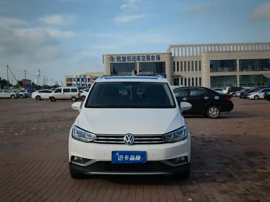Volkswagen Touran 2020