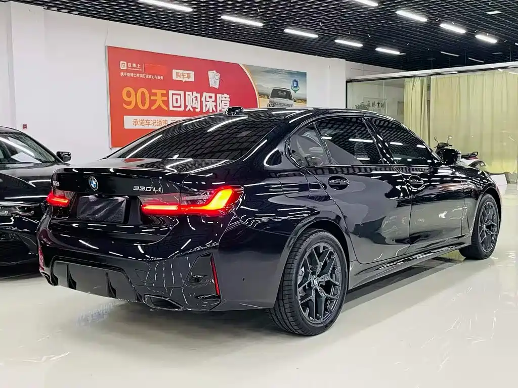 BMW 3 Series 2026