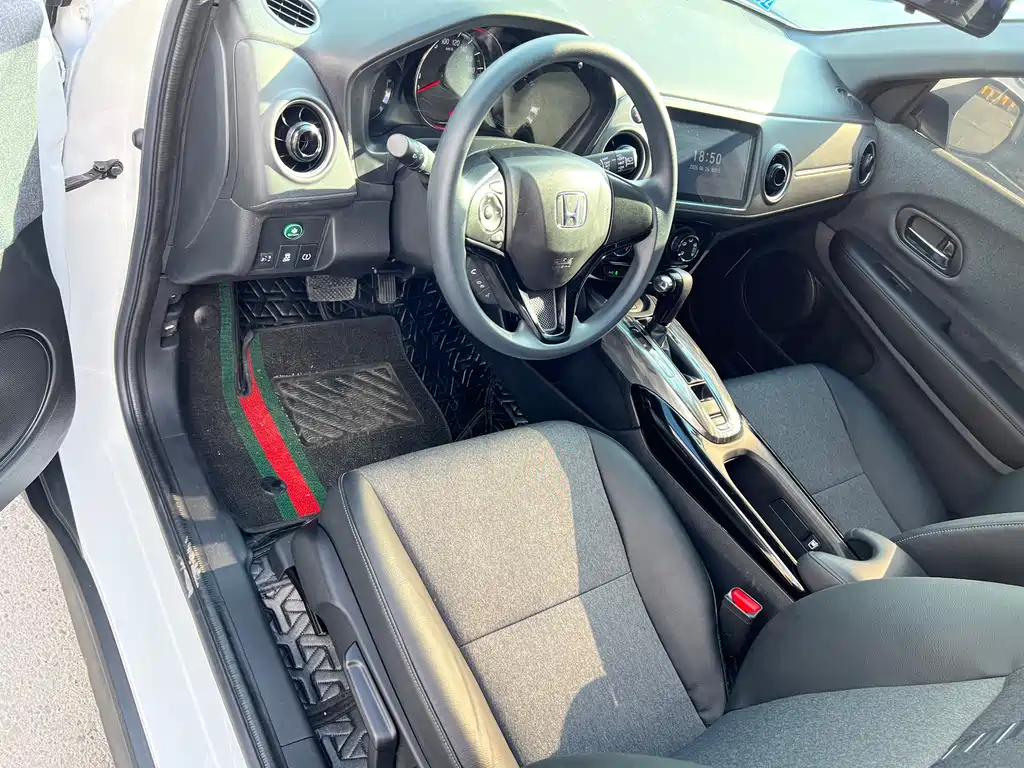 Honda XR-V 2021