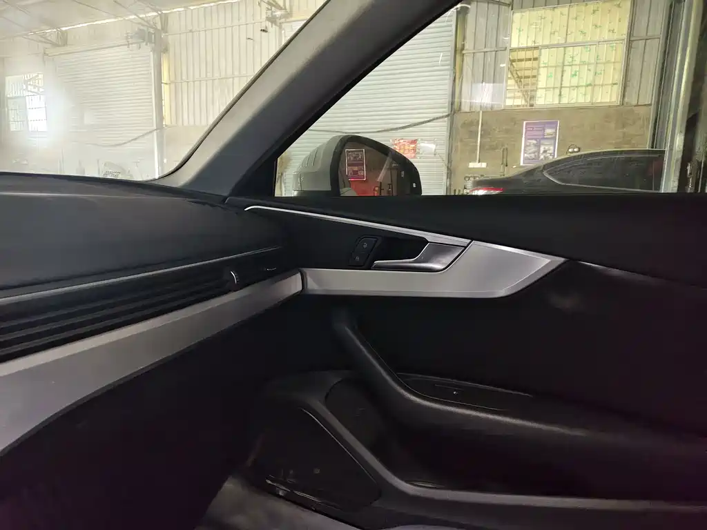 Audi A4L 2019