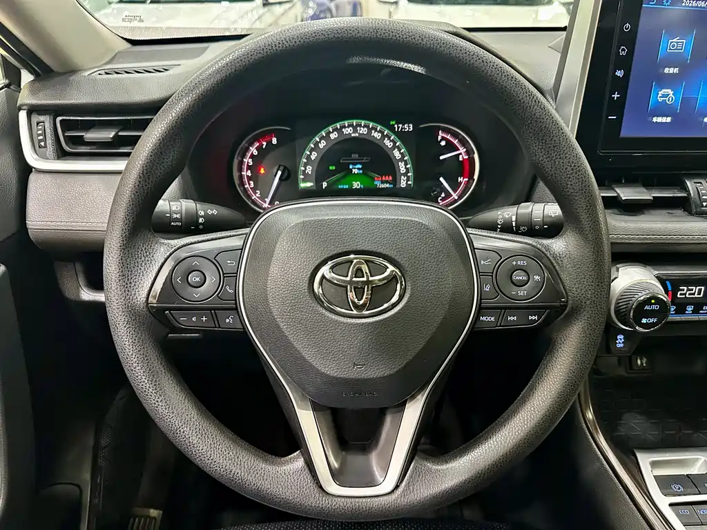 Toyota RAV4 2020 — фото 13