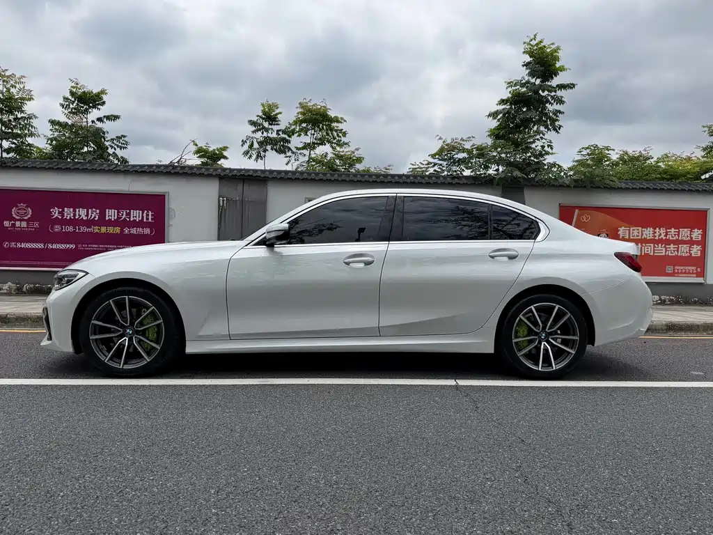 BMW 3 Series 2022