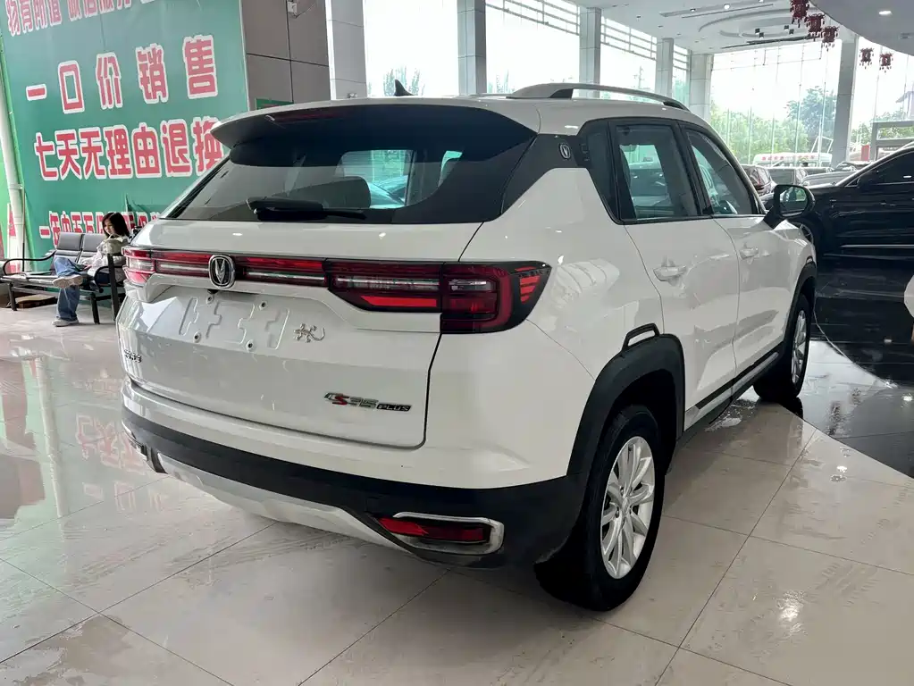 Changan CS35PLUS 2020 — фото 9