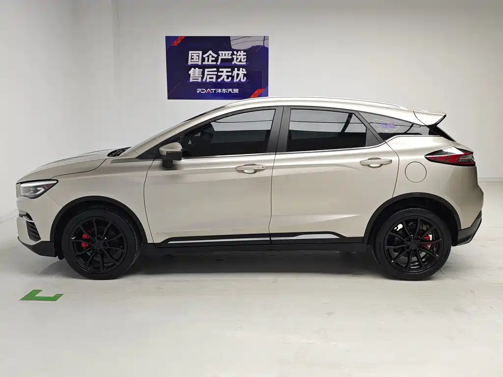 Geely Emgrand S 2021 — фото 9