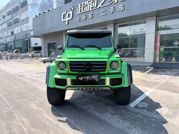 Mercedes-Benz G-Class 2017