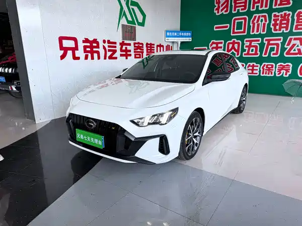 GAC Trumpchi Empow 2021