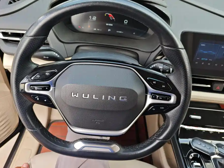 Wuling Capgemini 2021 — фото 15
