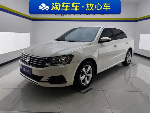 Volkswagen Lavida 2023