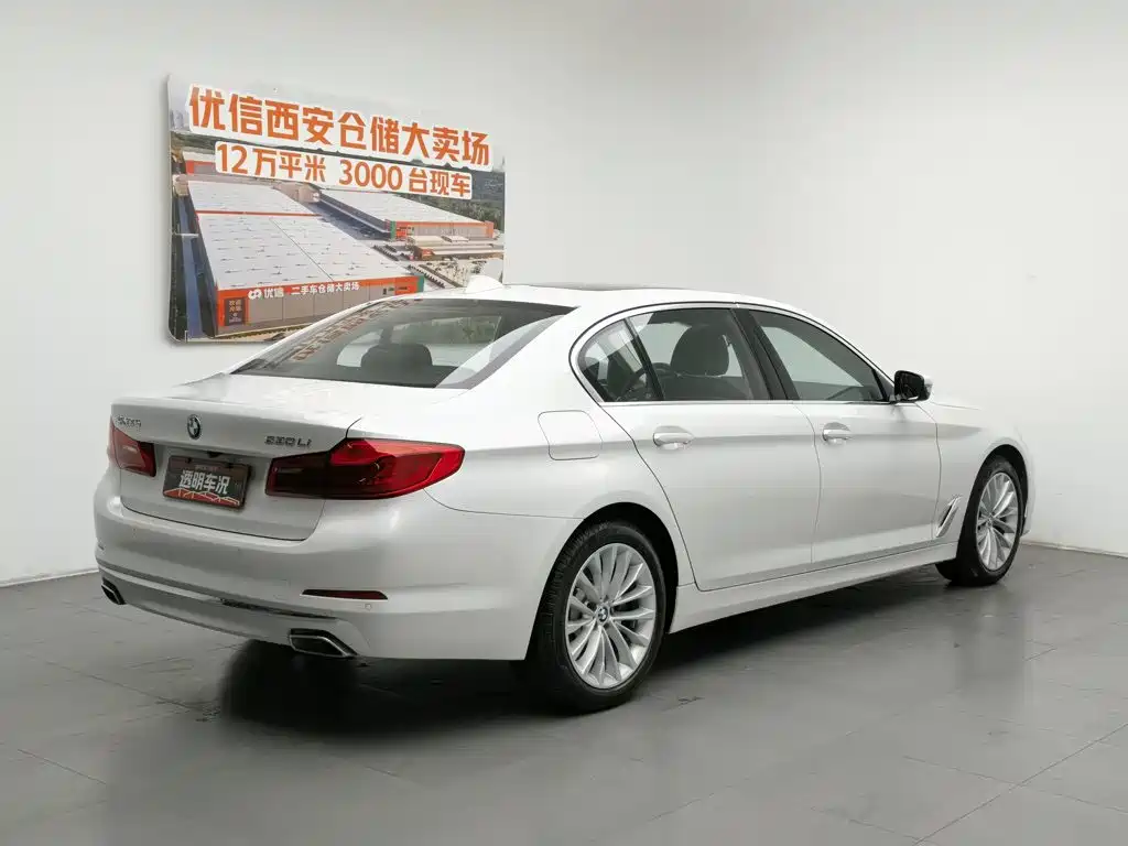 BMW 5 Series 2019