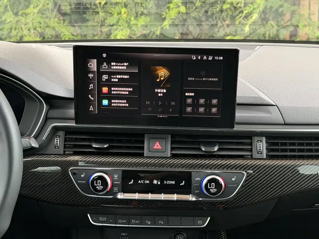 Audi A4L 2022