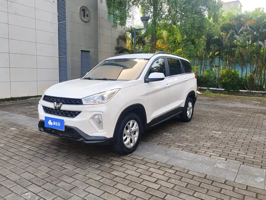 Wuling Hongguang S3 2020