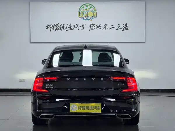 Volvo S90 2018