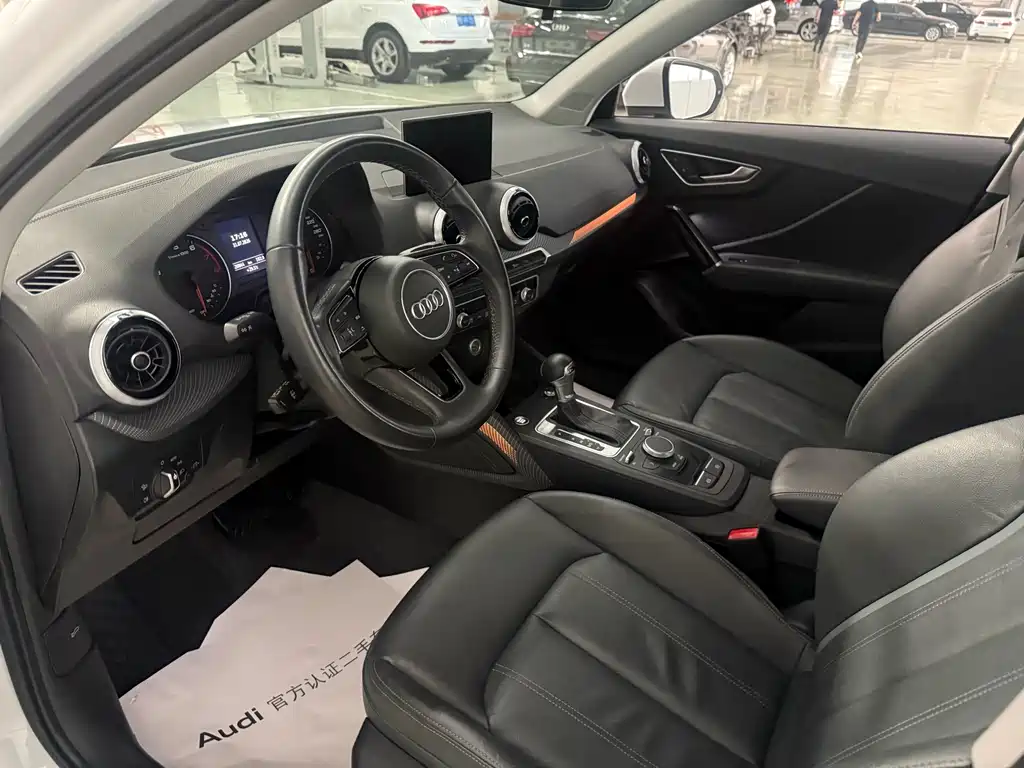 Audi Q2L 2024