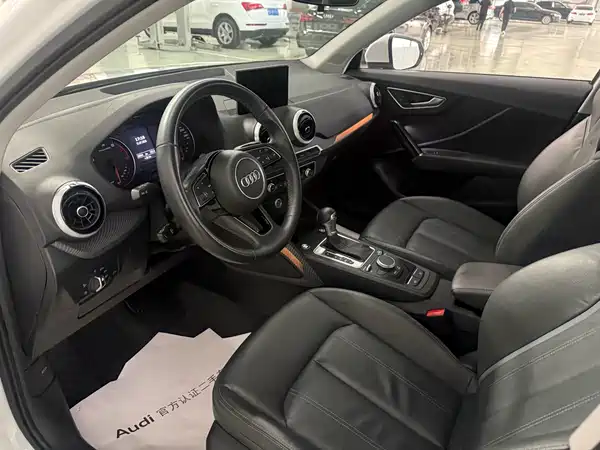 Audi Q2L 2024