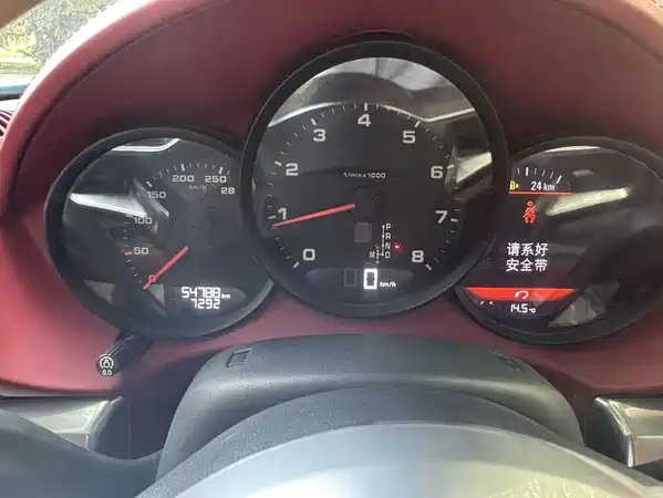 Porsche 718 2021