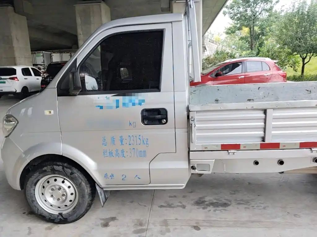Dongfeng Xiaokang C31 2024 — фото 17