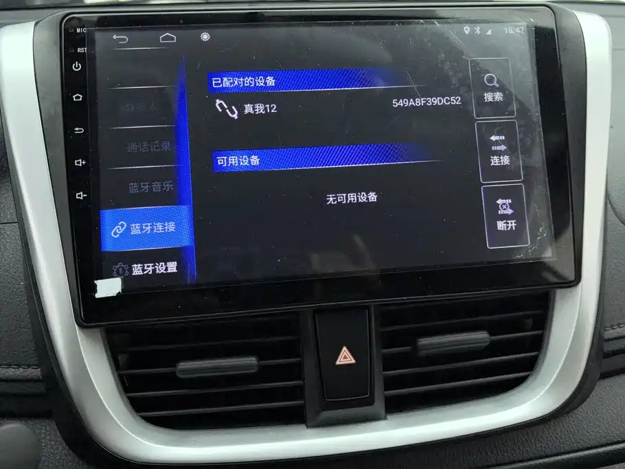 Toyota Vios 2019 — фото 13