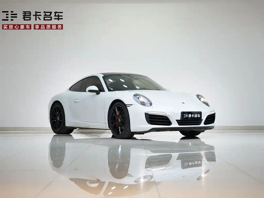 Porsche 911 2016