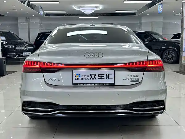Audi A7L 2023