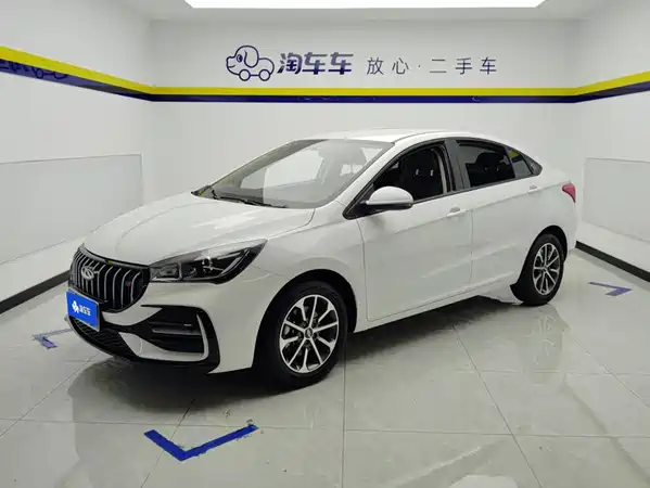 Chery Arrizo 5 2026