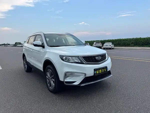 Geely Boyue 2021