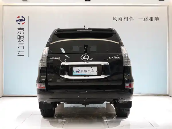 Lexus GX 2014