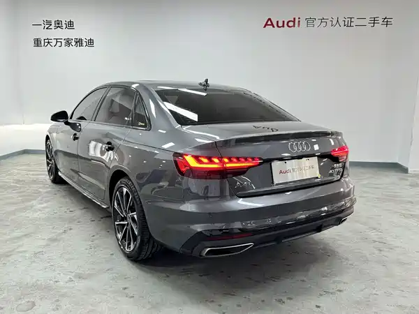 Audi A4L 2023