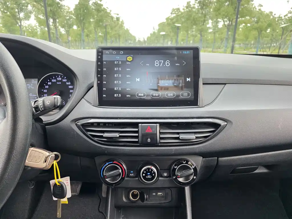 Hyundai Elantra 2020 — фото 15
