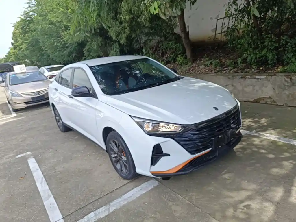 Aeolus Yixuan 2023