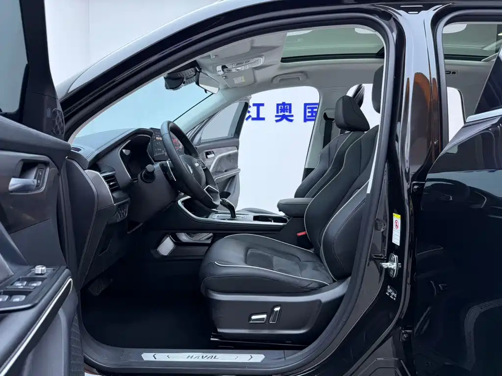 Haval H6 2023