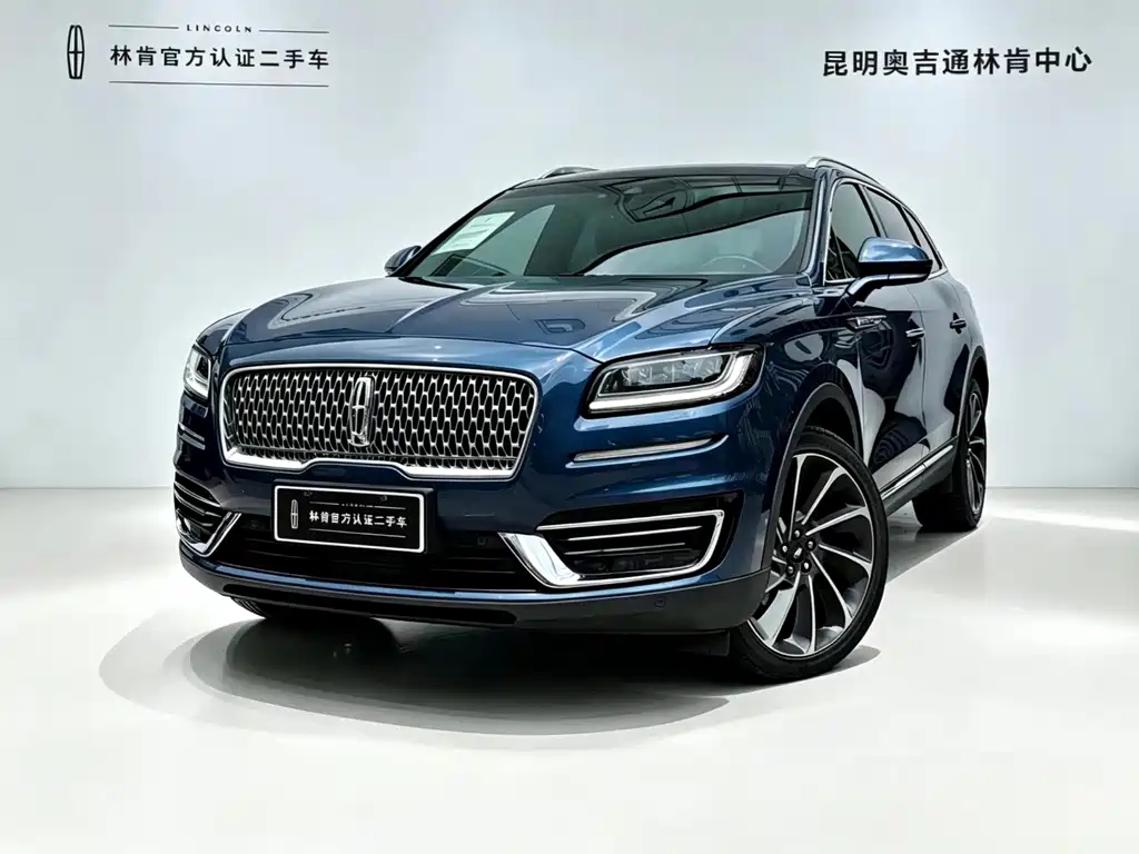 Lincoln Nautilus 2019
