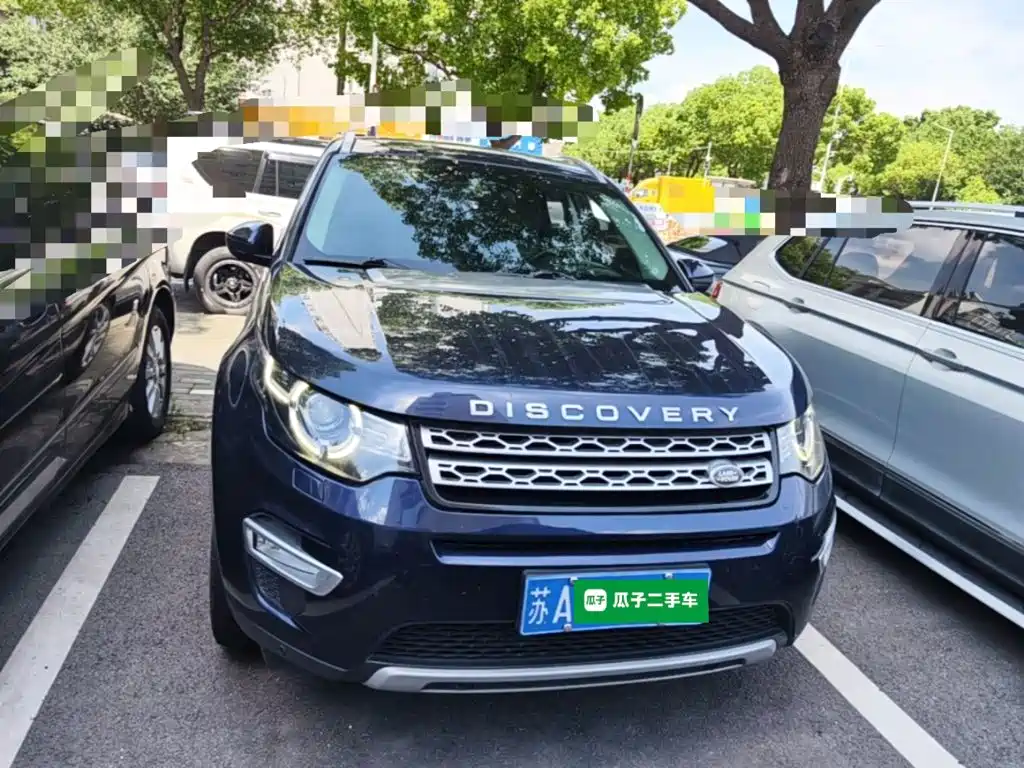 Land Rover Discover Shenxing 2015 — фото 3