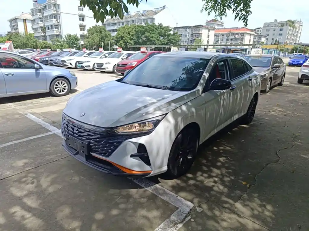 Aeolus Yixuan 2023