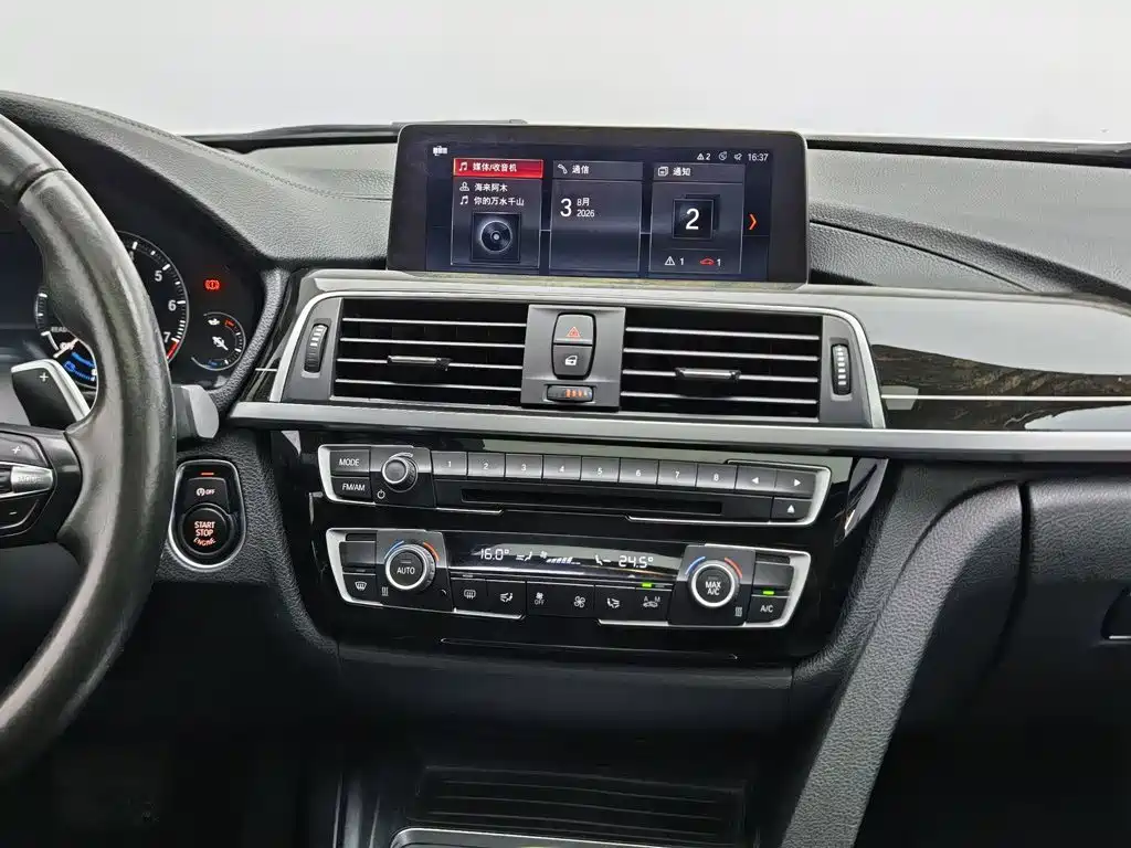 BMW 3 Series 2019 — фото 12