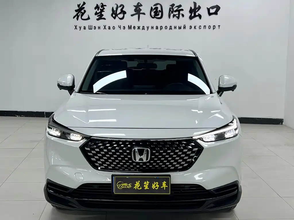 Honda XR-V 2023